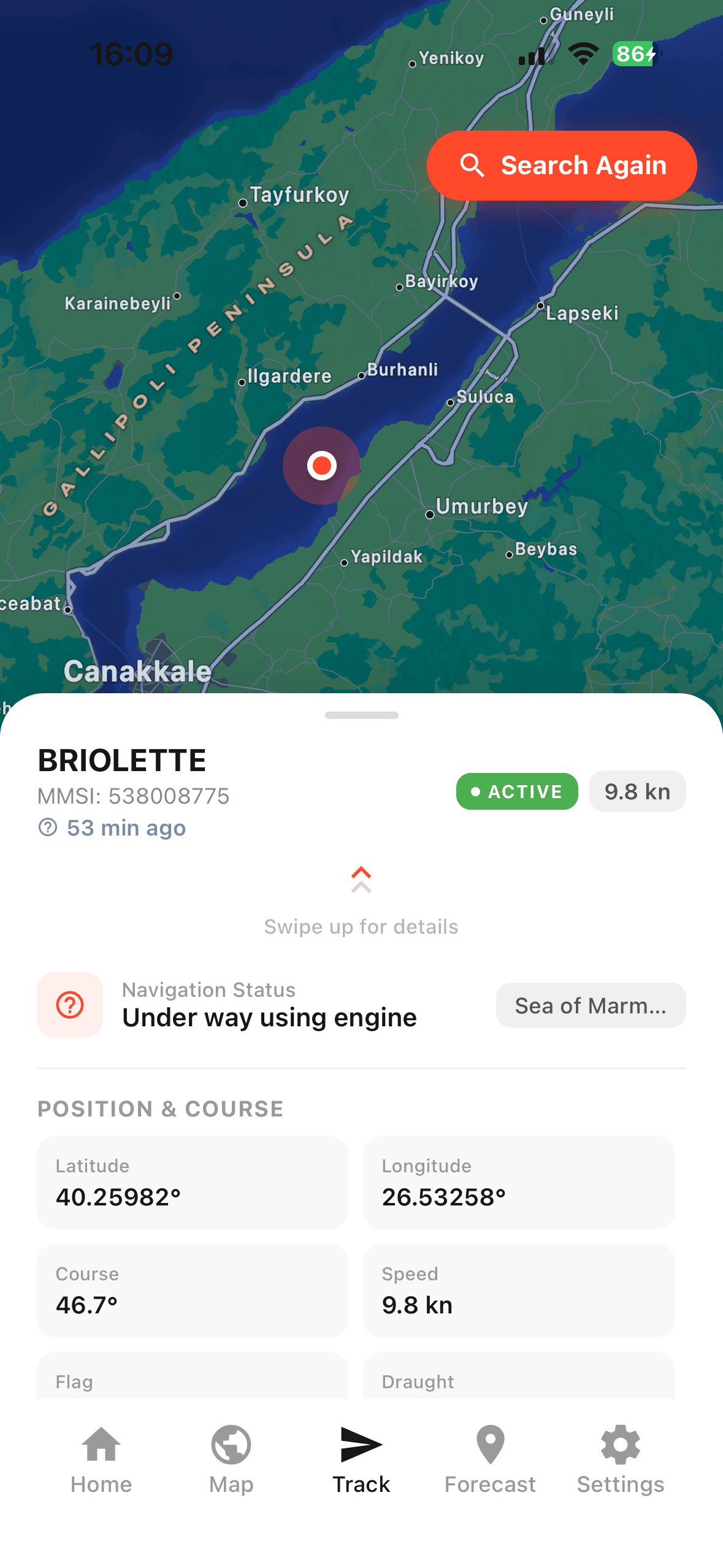 GetMarine — Track